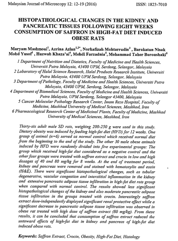 PDF_Vol_12_Paper_3_Abstract.PNG